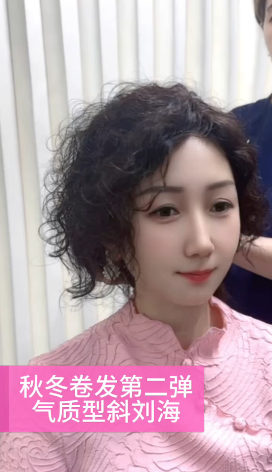 刘海减龄 斜刘海气质 但是都各有各的好看 反正您喜欢什么我们就提供什么 