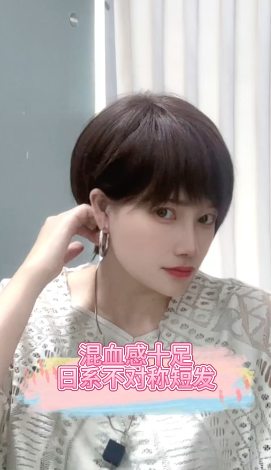 天气转凉 发套开始逐渐的受欢迎 给大家推荐经典又好看的发套产品(＾～＾)