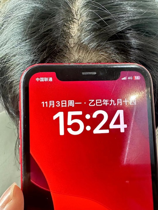 今天忘记拍视频了 还是这个男性专用发丝深得我心